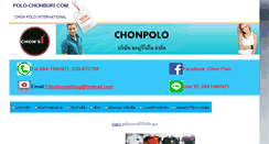 Desktop Screenshot of polo-chonburi.com