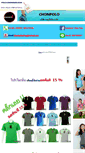 Mobile Screenshot of polo-chonburi.com